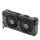 ASUS GeForce RTX 4070 SUPER DUAL 12GB GDDR6X - 1211365 - zdjęcie 3