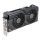 ASUS GeForce RTX 4070 SUPER DUAL 12GB GDDR6X - 1211365 - zdjęcie 4