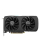 Zotac GeForce RTX 4070 SUPER Twin Edge 12GB GDDR6X - 1209711 - zdjęcie 3