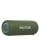 Głośnik przenośny Tracer MaxTube BLUETOOTH GREEN