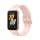 Samsung Galaxy Fit3 Różowe złoto - 1220979 - zdjęcie 3