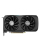 Zotac GeForce RTX 4060 Ti Twin Edge OC 8GB GDDR6 - 1223489 - zdjęcie 2