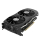 Zotac GeForce RTX 4060 Ti Twin Edge OC 8GB GDDR6 - 1223489 - zdjęcie 5