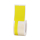 NIIMBOT Naklejki termiczne25x38+40, 100 szt żółte - 1226478 - zdjęcie 1
