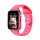 Smartwatch Maxcom FW 59 Kiddo 4G Pink