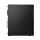 Lenovo ThinkCentreM70s i5-10400/16GB/512GBSSD+1TBHDD/W10P - 676596 - zdjęcie 4