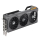 ASUS Radeon RX 7600 XT TUF Gaming OC 16 GB GDDR6 - 1226939 - zdjęcie 3