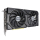 ASUS GeForce RTX 4070 SUPER Dual OC 12GB GDDR6X - 1226947 - zdjęcie 4