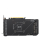 ASUS GeForce RTX 4070 SUPER Dual OC 12GB GDDR6X - 1226947 - zdjęcie 6