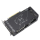 ASUS GeForce RTX 4070 SUPER Dual OC 12GB GDDR6X - 1226947 - zdjęcie 7