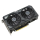 ASUS GeForce RTX 4060 Dual OC SSD 8GB GDDR6 - 1226942 - zdjęcie 4