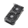 ASUS  GeForce RTX 4070 EVO Dual OC 12GB GDDR6X - 1226941 - zdjęcie 3