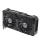 ASUS  GeForce RTX 4070 EVO Dual OC 12GB GDDR6X - 1226941 - zdjęcie 4