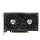 Gigabyte GeForce RTX 4060 Ti Windforce OC 8GB GDDR6 - 1226933 - zdjęcie 2