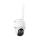 Reolink Inteligentna zewnętrzna obrotowa kamera 4G G440 - 1257517 - zdjęcie 2