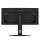 Gigabyte MO34WQC2 OLED - 1268035 - zdjęcie 6