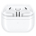 Samsung Galaxy Buds3 białe - 1264767 - zdjęcie 3