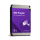 WD PURPLE 3TB 5400obr. 256MB - 1160883 - zdjęcie 3