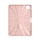 Spigen Urban Fit do iPad Pro 11" 5 gen. 2024 Rose Gold - 1274633 - zdjęcie 3
