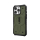 UAG Pathfinder Magsafe do iPhone 16 Pro olive - 1279775 - zdjęcie 2
