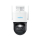 Inteligentna kamera Reolink TRACKMIX Series G770