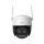 Imou Inteligentna kamera Cruiser Z 5MP motozoom - 1332764 - zdjęcie 2