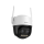 Imou Inteligentna kamera Cruiser Z 5MP motozoom - 1332764 - zdjęcie 3