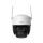 Imou Inteligentna kamera Cruiser Z 5MP motozoom - 1332764 - zdjęcie 4