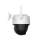 Imou Inteligentna kamera Cruiser Z 5MP motozoom - 1332764 - zdjęcie 6