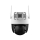 Imou Inteligentna kamera Cruiser Z 5MP motozoom - 1332764 - zdjęcie 7