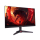 Acer Nitro VG270X1BMIIPX - 1358534 - zdjęcie 2