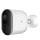 Inteligentna kamera Imilab  EC4 Spotlight Battery Camera