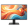 Monitor LED 24" (23,5"-26,4") MSI PRO MP243 E14