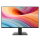 Monitor LED 24" (23,5"-26,4") MSI PRO MP252 E2