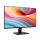 MSI PRO MP252 E2 - 1356272 - zdjęcie 2