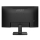 MSI PRO MP252 E2 - 1356272 - zdjęcie 6