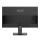 MSI PRO MP245 E14VL - 1485805 - zdjęcie 4