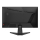 MSI MAG 255F X24 - 1485794 - zdjęcie 2