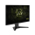 MSI MAG 255F X24 - 1485794 - zdjęcie 3