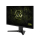 MSI MAG 255F X24 - 1485794 - zdjęcie 5