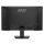 MSI PRO MP273Q E7 - 1485786 - zdjęcie 4
