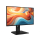 MSI PRO MP245PGN E14 - 1485800 - zdjęcie 4