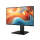 MSI PRO MP245PGN E14 - 1485800 - zdjęcie 5