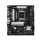 ASRock B860M-X GEN5 WIFI - 1511794 - zdjęcie 3
