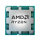 Procesor AMD Ryzen 9 AMD Ryzen 9 9950X3D2 Tray