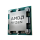 AMD Ryzen 9 9950X3D2 Tray - 1520474 - zdjęcie 3
