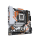 Gigabyte B850M FORCE WF6E - 1512993 - zdjęcie 3