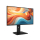 MSI PRO MP275PHG E14 - 1485791 - zdjęcie 5