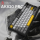 Ajazz AK820 Pro Flying Fish Switch Black Gray Yellow RGB - 1536362 - zdjęcie 4