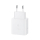 Samsung Ładowarka sieciowa 45W EP-T4511 White - 1548503 - zdjęcie 2